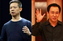 [2分钟科普下]承德市工厂咨询服务电话_哔哩哔哩-3